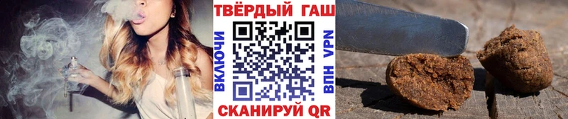 Купить наркоту Ликино-Дулёво Каннабис  Галлюциногенные грибы  Alpha PVP  Гашиш  Кокаин  omg ссылка  Мефедрон 