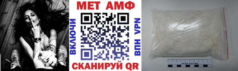 Amphetamine VHQ  Ликино-Дулёво 