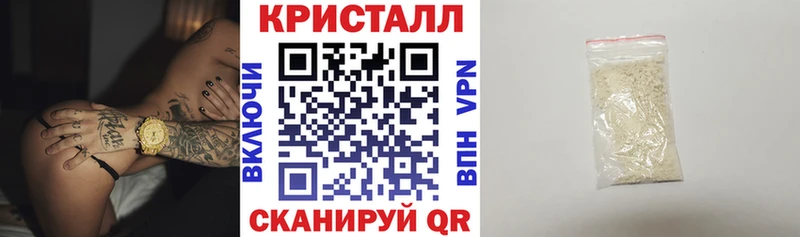 Амфетамин Розовый Ликино-Дулёво
