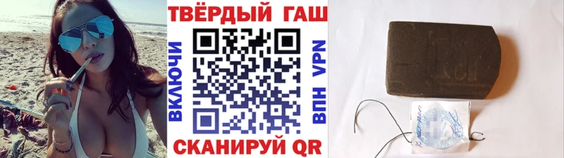 mega ONION  Ликино-Дулёво  ГАШИШ индика сатива 