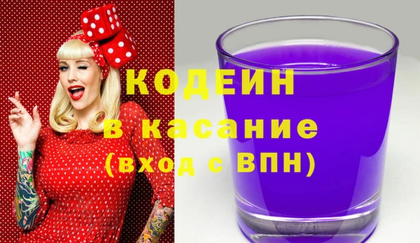 ГАЛЛЮЦИНОГЕННЫЕ ГРИБЫ Алексин