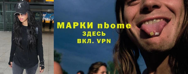 MDMA Premium VHQ Алзамай