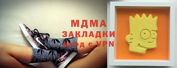 тгк Алексеевка