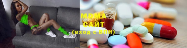 ГАЛЛЮЦИНОГЕННЫЕ ГРИБЫ Алексин
