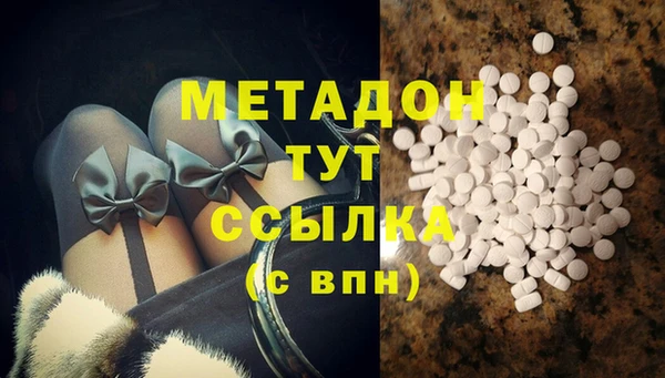 дмт Приозерск