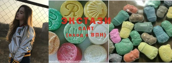 MDMA Premium VHQ Алзамай
