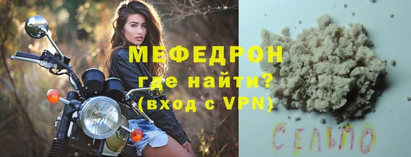 дмт Приозерск