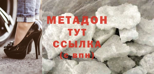 тгк Алексеевка