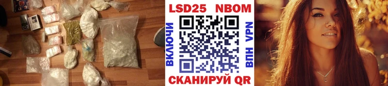 Лсд 25 экстази ecstasy  Ликино-Дулёво 
