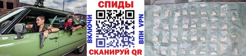 МЕТАМФЕТАМИН кристалл  магазин продажи   Ликино-Дулёво 