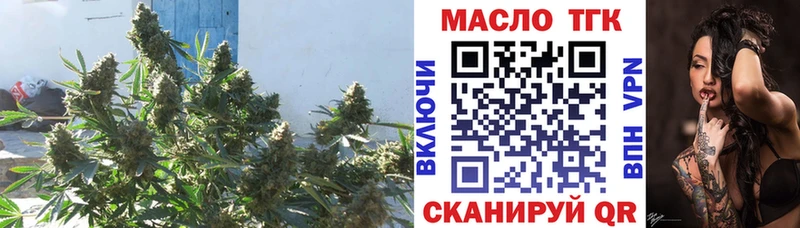 Дистиллят ТГК вейп с тгк  Ликино-Дулёво 