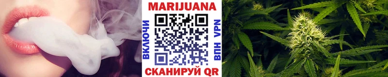 нарко площадка телеграм  Ликино-Дулёво  Шишки марихуана сатива  где купить наркотик 